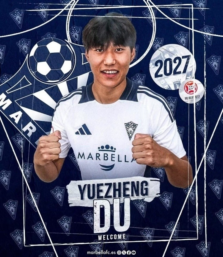  足球報(bào)前瞻U20亞洲杯：留洋球員總數(shù)達(dá)50人，各隊(duì)都在“卷”留洋