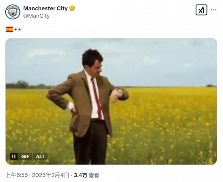  等不及了！曼城社媒曬憨豆先生看表，預(yù)熱尼科-岡薩雷斯加盟
