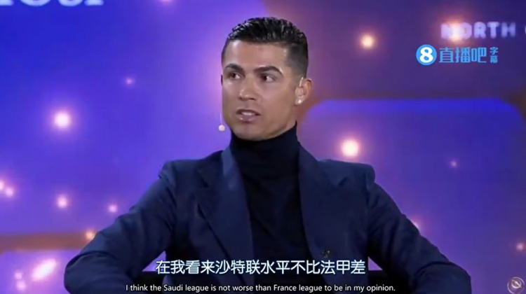  沙特聯(lián)不比法甲差？Opta回C羅：2/3的沙特聯(lián)隊排名低于法甲墊底隊