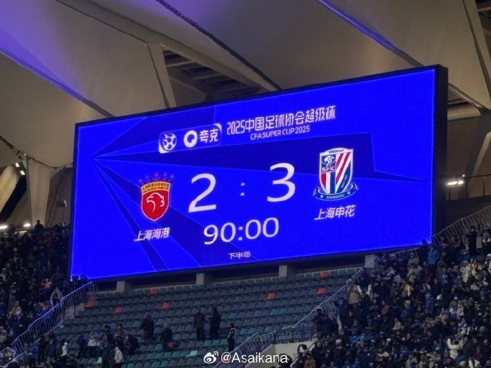  朱藝：米內(nèi)羅取代了馬萊萊的“快樂”；加布里埃爾是巴爾加斯平替