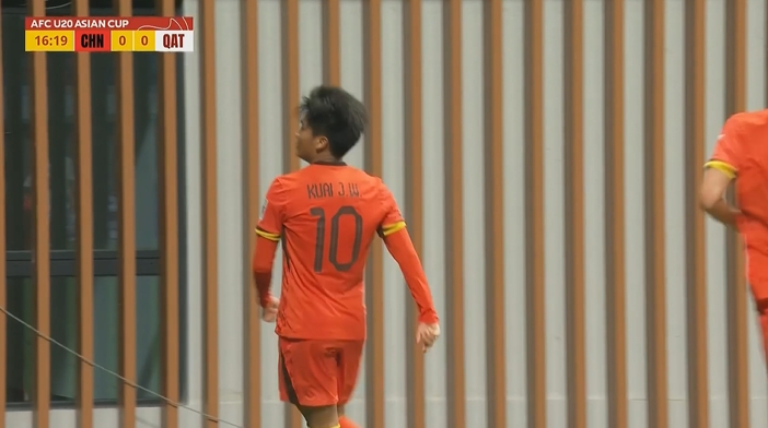  國青1-0卡塔爾！蒯紀聞精彩低射破門，毛偉杰就地反搶送助攻