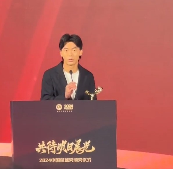  獲中國金童獎！胡荷韜：對我是激勵，盼努力完成屬于我們的夢想