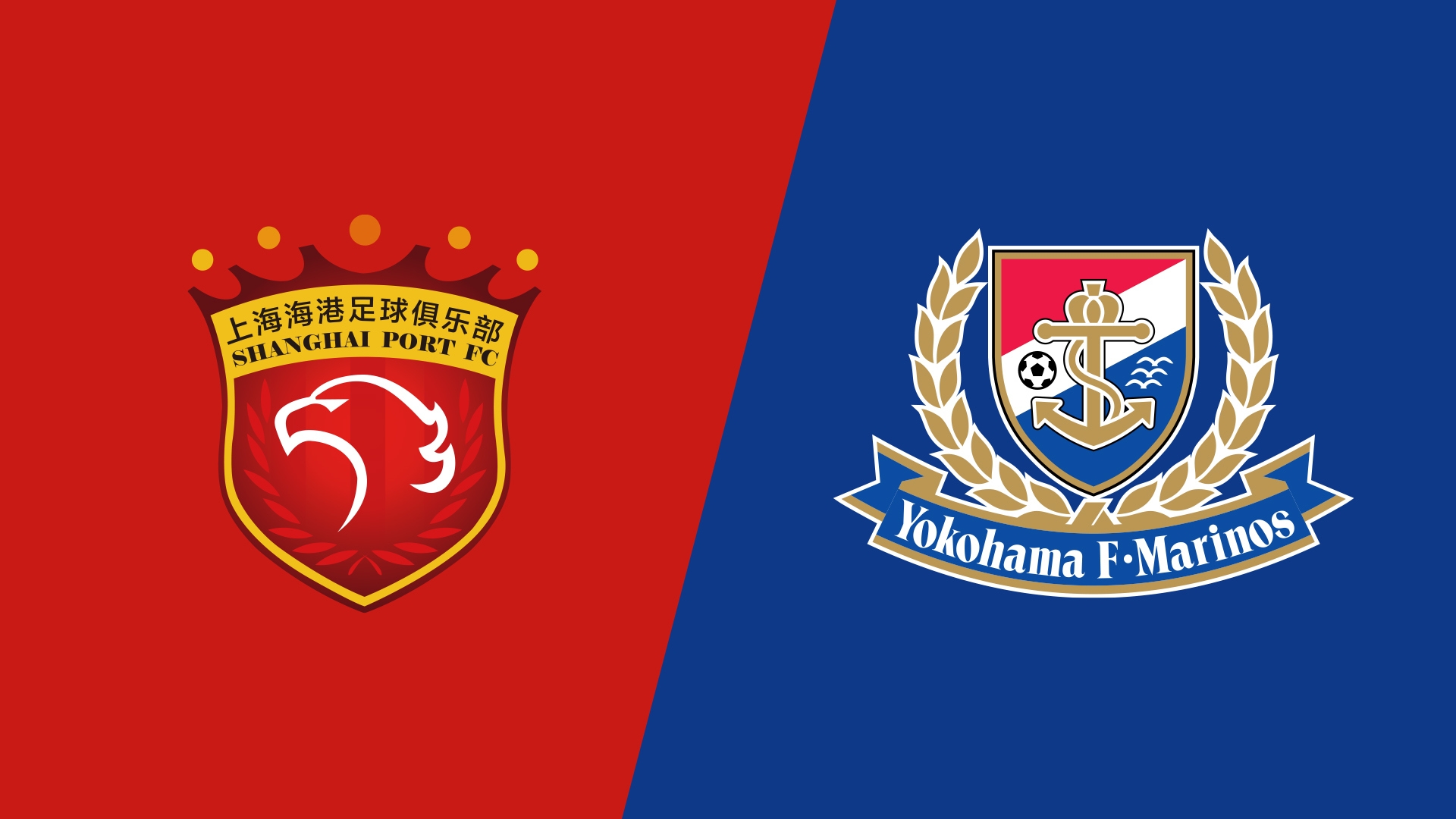  海港vs橫濱水手首發(fā)：4外援PK5外援，蔣光太復(fù)出，張琳芃替補(bǔ)