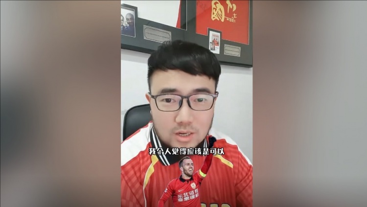  潘偉力：塞鳥3月中旬辦完手續(xù)就能趕上世預賽，狀態(tài)怎樣就不好說