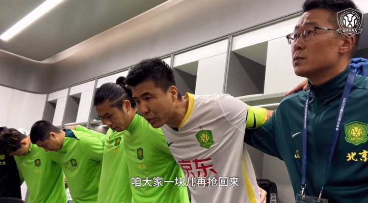  京滬大戰(zhàn)前王剛激情喊話：敢傳敢接不怕失誤，到了場(chǎng)上寸土必爭(zhēng)