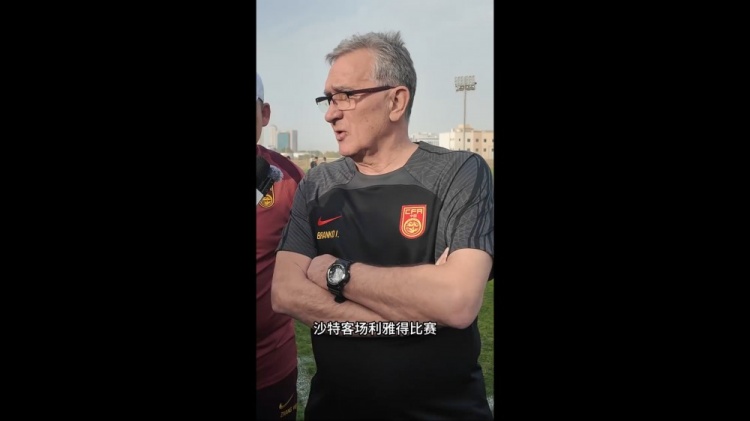  伊萬(wàn)：幾位年輕球員非常有特點(diǎn)，招入是看重他們?cè)诼?lián)賽的表現(xiàn)