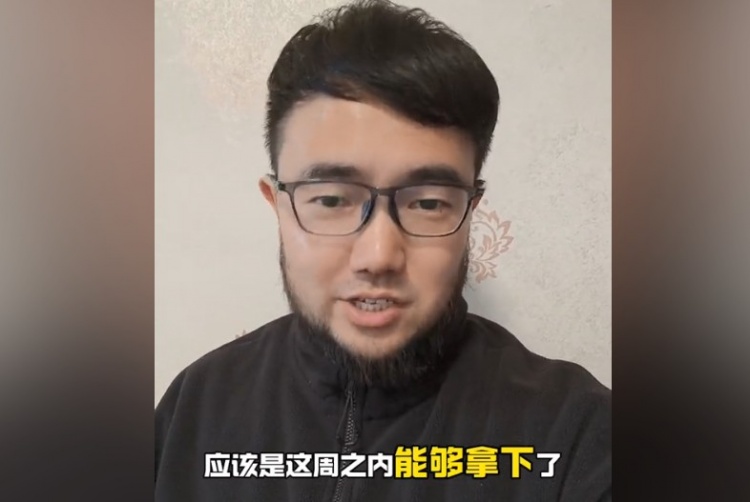  趕上本月世預賽沒問題？媒體人：塞鳥歸化應該這周之內就能辦妥