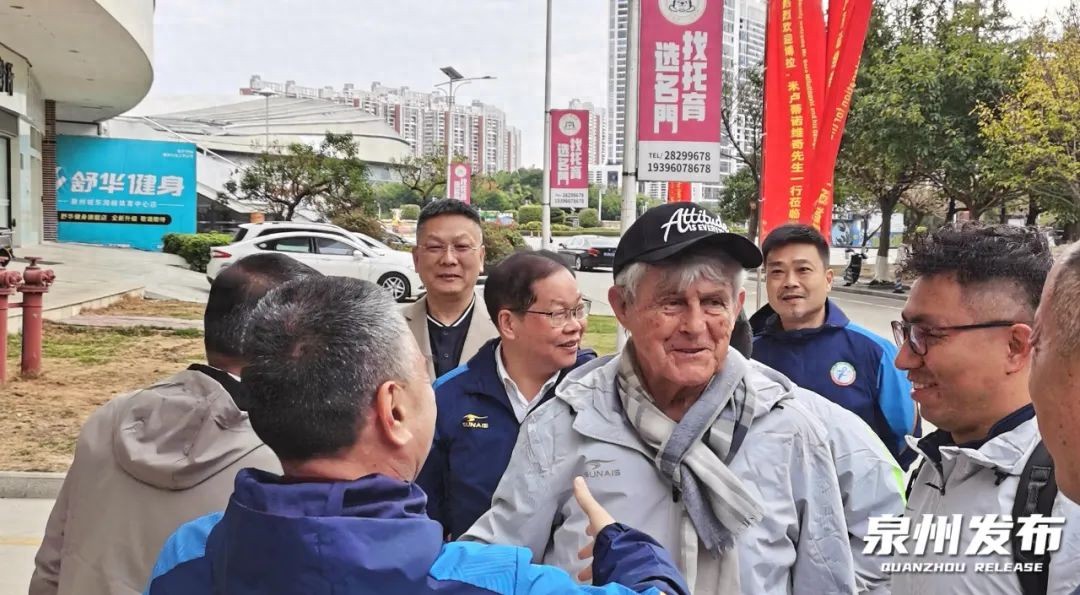  閩媒：米盧來泉開展教練員專項培訓(xùn)，將指導(dǎo)福建南安女足訓(xùn)練