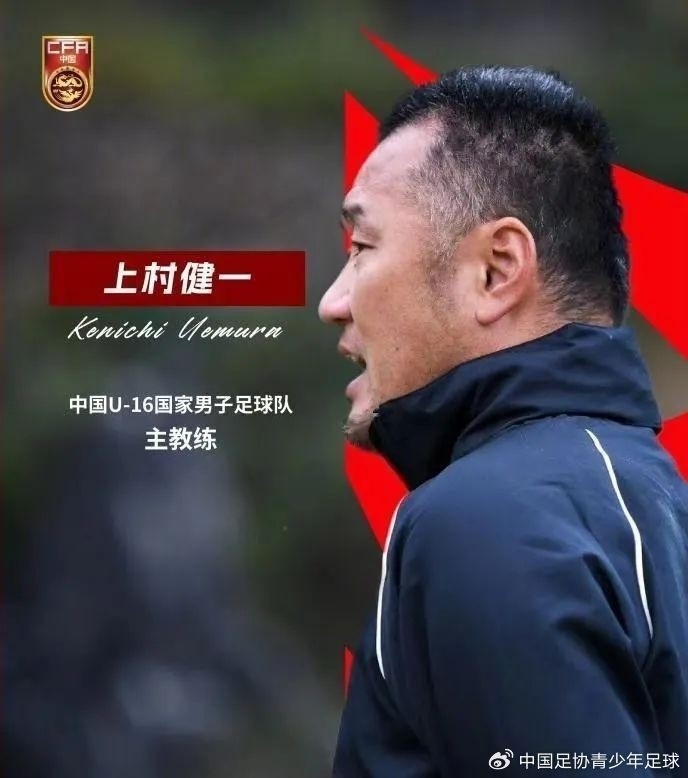  馬德興：08國少熱身賽輸球非壞事，能讓隊伍清醒認識到形勢嚴峻