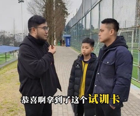  孩子被海選未來選中，家長：支持他去大連，全力支持他的興趣