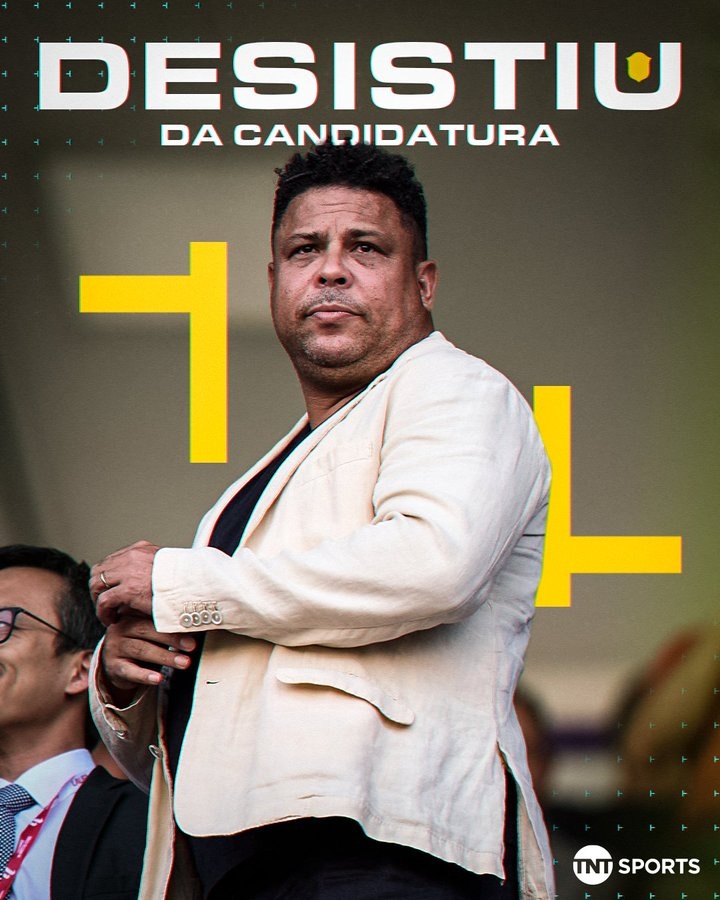  每體：大羅放棄選巴西足協(xié)主席，瓜帥執(zhí)教巴西隊(duì)的機(jī)會(huì)也變得渺茫