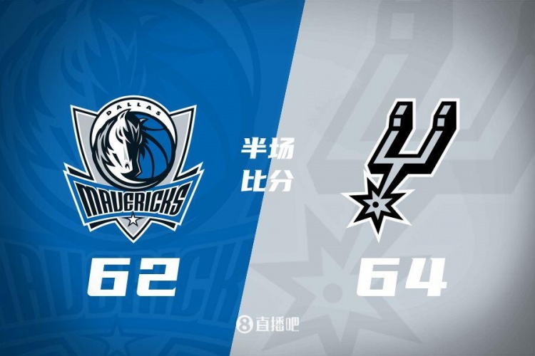  ?？怂?7+4+4 巴恩斯14分 馬刺次節(jié)轟44分半場(chǎng)領(lǐng)先獨(dú)行俠2分