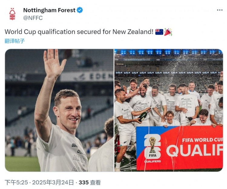  克里斯-伍德隨新西蘭直通2026年世界杯，諾丁漢森林社媒祝賀