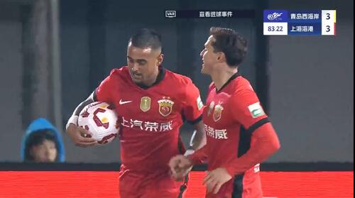  進球大戰(zhàn)！萊昂納多第83分鐘破門，19歲李新翔1射2傳！