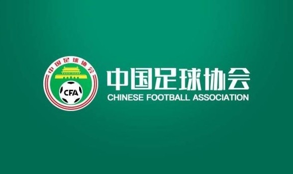  鹽城國際邀請(qǐng)賽3月開幕，U22國足將對(duì)陣韓國、越南、烏茲別克斯坦